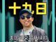 88560126.thumb_hs