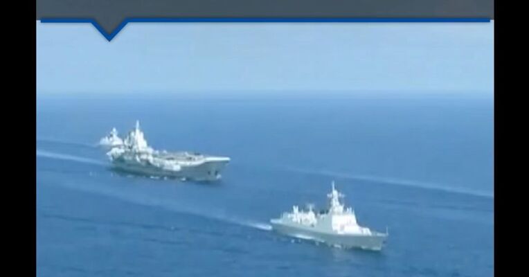 海军辽宁舰航母编队赴西太平洋开展演训活动