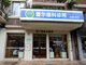 Open-uri20260519-23-4pz9yv.thumb_hs