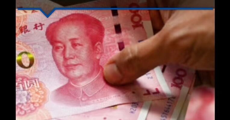 日赔偿标准495.94元，侵犯公民人身自由国家赔偿金最新标准公布