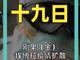 64761818.thumb_hs