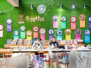 高效能治理｜小事不出小区，大事不出社区 华阳街道以“五方联动”破解基层治理难题