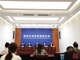 Open-uri20260519-23-10iufcc.thumb_hs