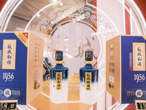 老白干酒重磅人事变动！王占刚任董事长，赵旭东任总经理