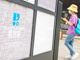 Open-uri20260519-852-mna740.thumb_hs