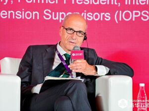 每经专访国际养老金监督官组织前主席安布罗乔·瑞纳尔迪：中国养老金体系方向正确，未来需将更多资金引入第二和第三支柱