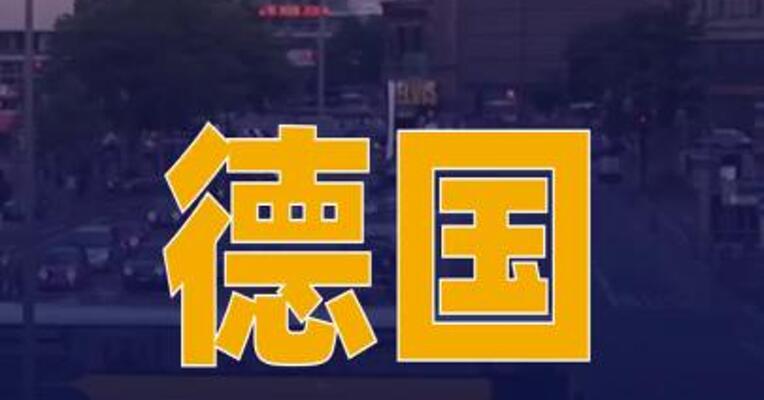 德国将接收一名美籍埃博拉 病毒感染者