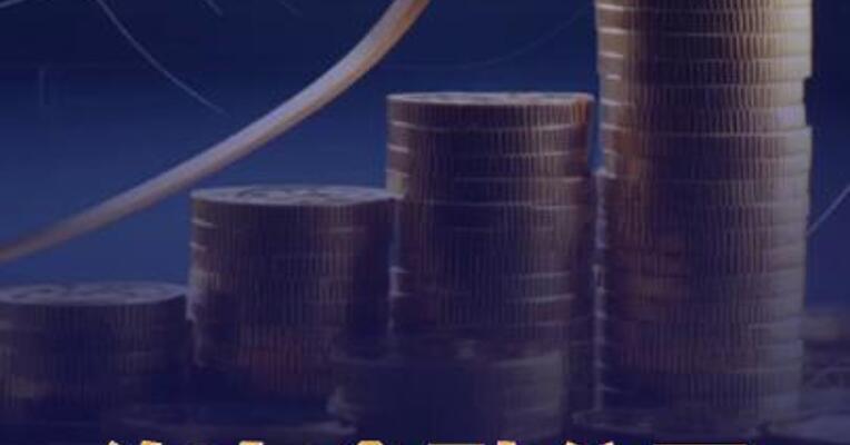 汽车金融公司龙头再易主