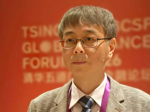 清华大学五道口金融学院讲席教授施康：中国是全球为数不多的确定性力量，人民币国际化不是挑战美元而是做有益补充