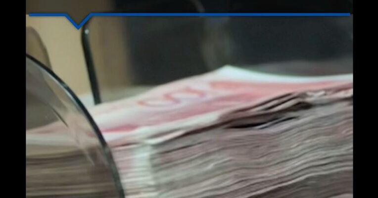 公安部：去年以来破获各类经济犯罪案件12.8万起，挽回经济损失375亿元；依法严打涉税犯罪，立案侦办8400余起案件