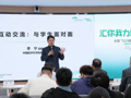 中国肿瘤临床试验患者入组速度是欧美国家3~5倍，成本却仅为后者1/3~1/4 中国医学科学院肿瘤医院副院长李宁：别再叫他们“小白鼠”