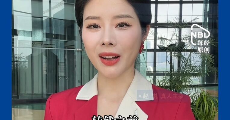今天微信红包能发520了！但注意：这种红包，分手可能要不回！