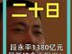 34060527.thumb_hs