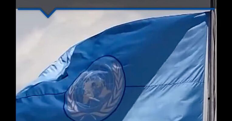 中东战事放大不确定性 联合国下调今年世界经济增长预期