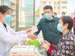 医保个人账户新规发布！