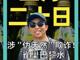 12880171.thumb_hs