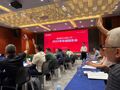 直击股东会 | 通威股份董事长刘舒琪：出口退税取消令短期承压，海外市场光伏刚性需求真实存在