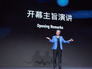 开发者大会首次落地中国  被AMD苏姿丰“看重”背后：中国市场蕴含算力需求富矿