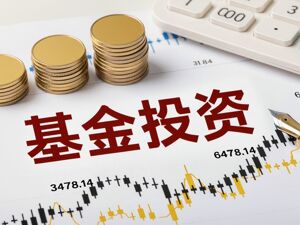 “私募魔女”两度喊话难阻资金离场，半夏投资管理规模降至50亿元以下