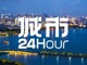 Open-uri20260521-3443-18qf85.thumb_hs