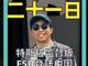 92370339.thumb_hs