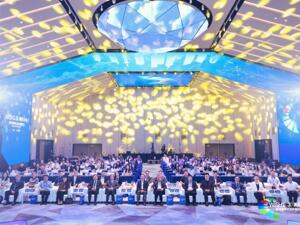 伊利联合新浪财经举办美好大会：“三价融合”成为关注焦点