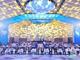 Open-uri20260521-23-1x1sw3b.thumb_hs