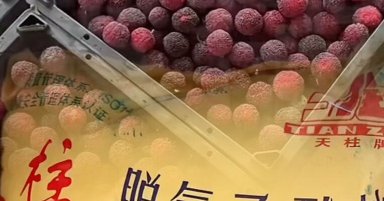 福建漳州通报“泡药杨梅”事件：行政立案12起 刑事拘留5人