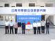 Open-uri20260521-23-1bn6e7s.thumb_hs