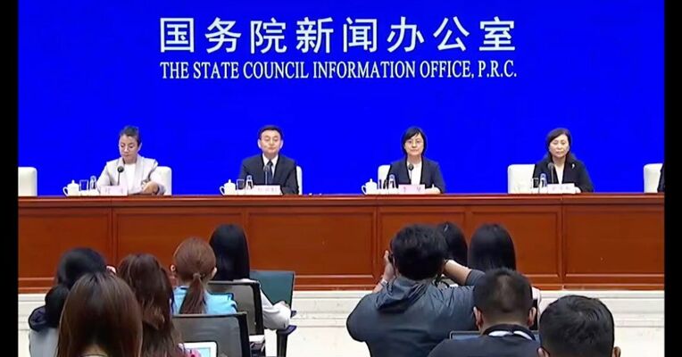 规范涉企行政执法专项行动 为企业挽回经济损失307亿元全国行政罚没收入同比下降19个百分点