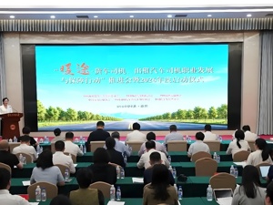 “暖途”行动年度公益项目：福佑卡车持续推进货车司机职业关怀