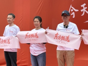 主播流量盛景落幕 俞敏洪带队东方甄选转场线下：一场“烟火气”的理想实验，也是“背水一战”的零售突围