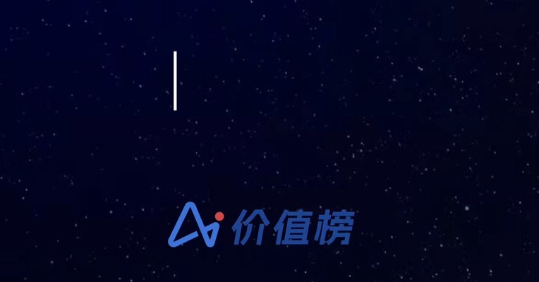  最高超3.6万元！最新全球大模型烧钱榜出炉！AI的竞争，已经从“技术战”变成“烧钱战”
