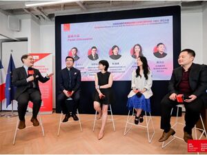 法国里昂商学院商业创新与全球化研究中心（Hub for Business Innovation and Globalization）正式成立