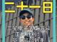 68525177.thumb_hs