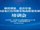 Open-uri20260521-23-138v667.thumb_hs