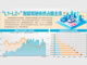Open-uri20260521-23-1mxdm2a.thumb_hs