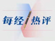 Open-uri20260521-576-1j43mga.thumb_hs