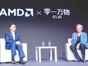 李开复对话苏姿丰：不能影响企业财报数据的AI部署就是浪费钱