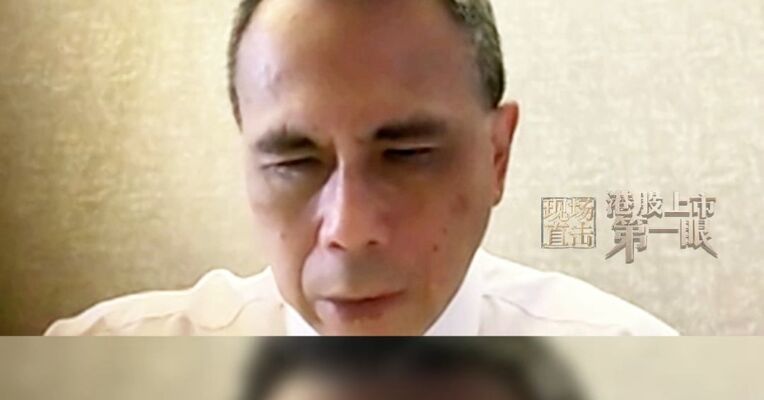 长江和记实业有限公司主席李泽钜：风浪越大越要站得稳，现金为王！