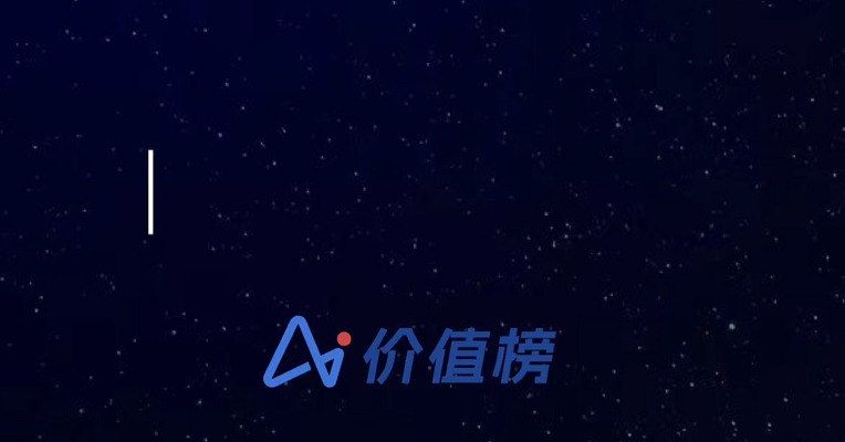 二季度收入超109亿美元，Anthropic即将首次盈利！大模型收入与利润榜来了，谁在闷声赚钱？
