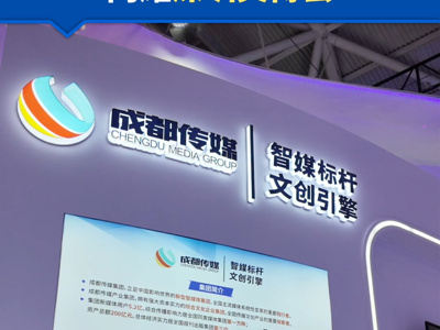 Open-uri20260522-3658-1wiw2cs.thumb_mb