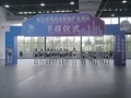 ​首批“成都造”200台机器人正式下线 西南具身智能基地未来年产可达数千台