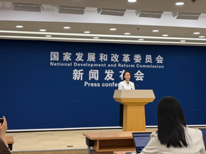 国家发展改革委：将抓紧出台相关规划和实施方案进一步统筹“六张网”建设内容