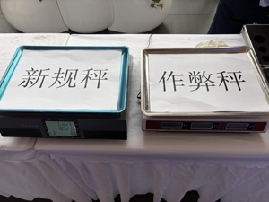 计量赋能产业生产，四川省核医疗产业计量测试中心揭牌