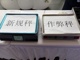 Open-uri20260522-3658-1qeub4v.thumb_hs