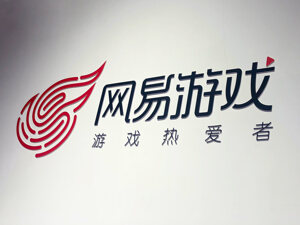 竞品扎堆、大作压境 网易游戏板块一季度收入同比增长6.9% 丁磊的“瘦身增效”押对了吗？