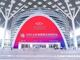 Open-uri20260522-3658-14cnrqi.thumb_hs