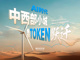 Open-uri20260522-23-x0zmgs.thumb_hs