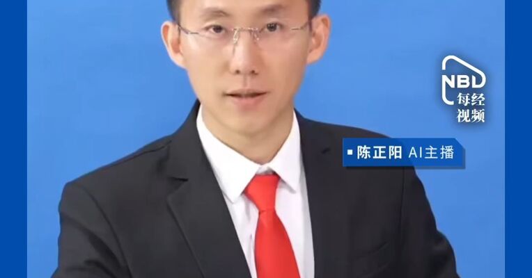 美国五角大楼再公布50多份UFO文件：球形物体快速飞越美军人口聚居区，美官员曾看到“两枚大型光球”追逐战机